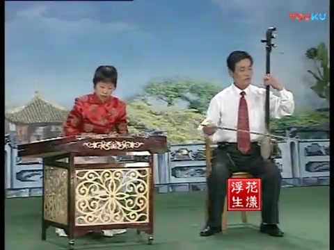 《河南坠子名家莫红梅唱段合集》MP3打包下载-河南坠子