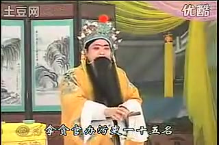 《河南豫剧全场戏 七品芝麻官 小寡妇改嫁等七场MP4视频下载》MP3打包下载-河南豫剧,七品芝麻官,小寡妇改嫁